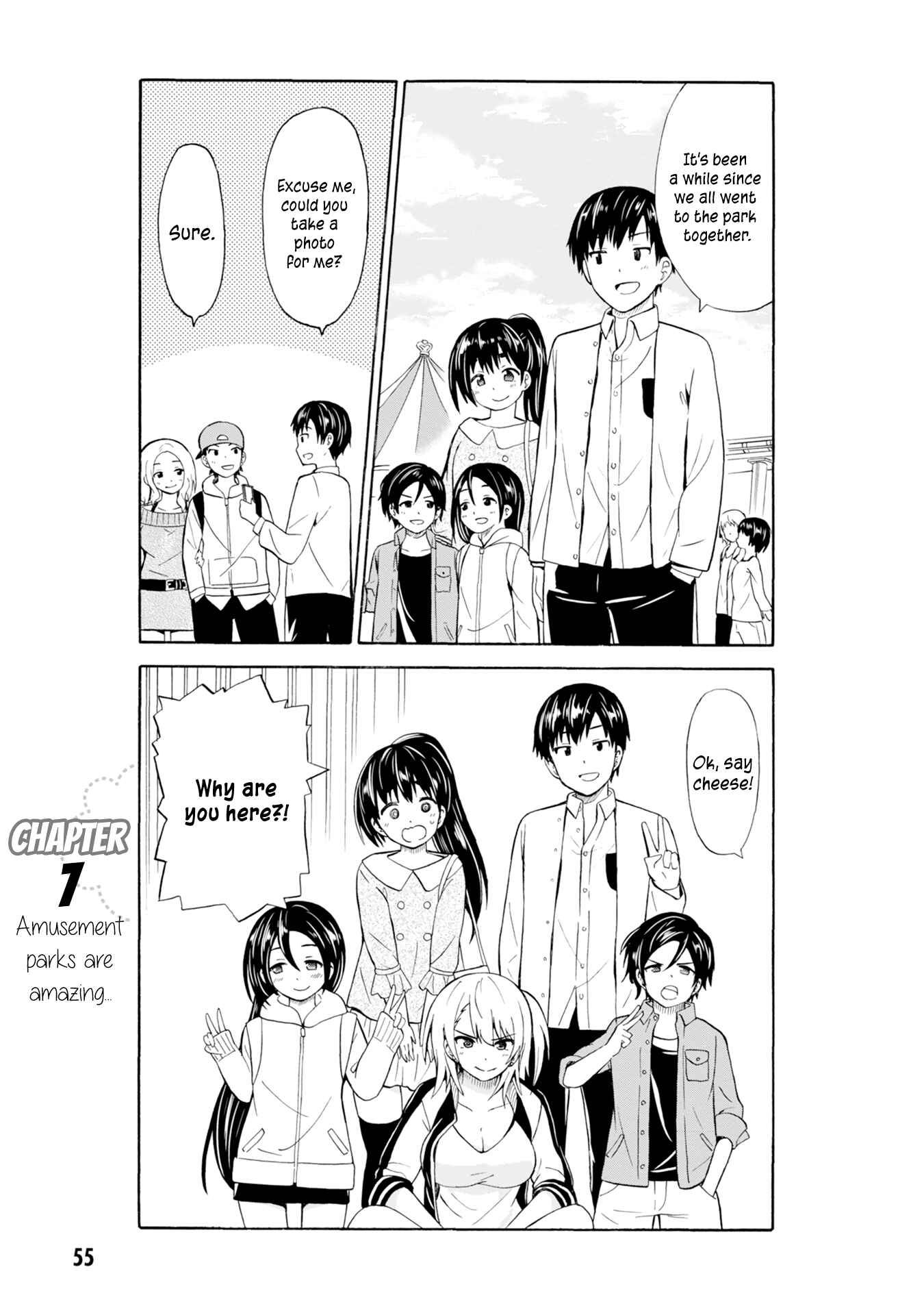 Usami-san wa Kamawaretai! Chapter 7 - Page 2