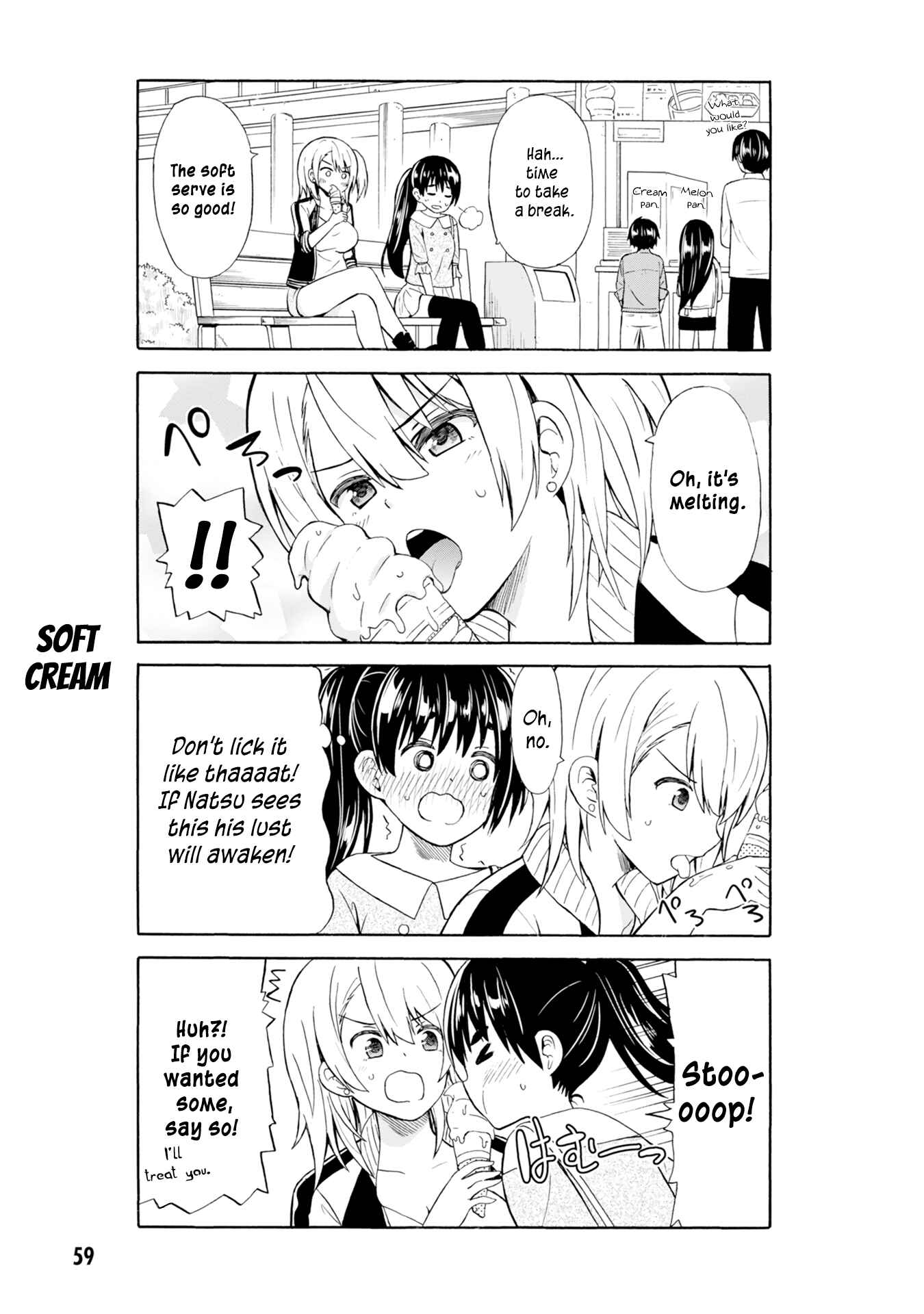Usami-san wa Kamawaretai! Chapter 7 - Page 6