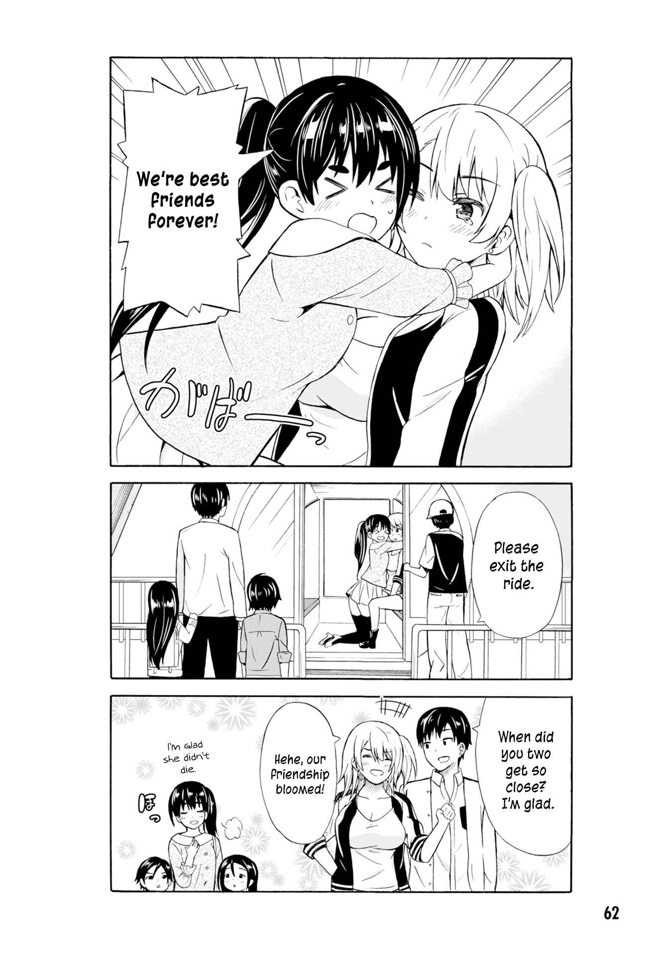 Usami-san wa Kamawaretai! Chapter 7 - Page 9