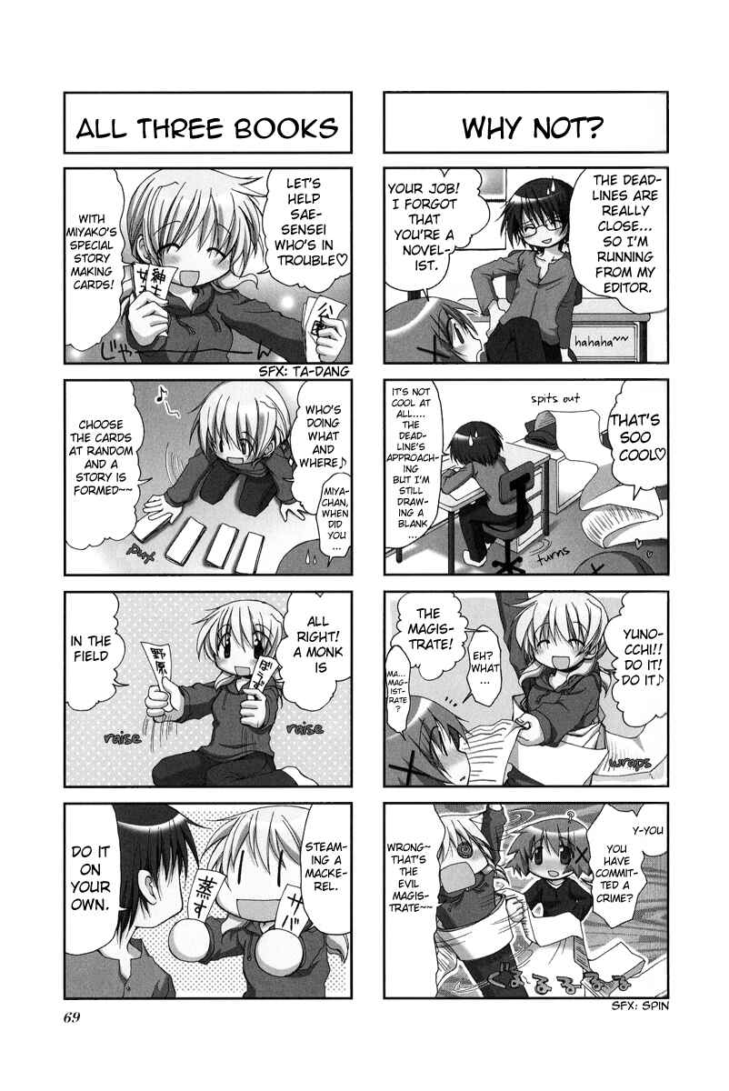 Hidamari Sketch Chapter 8 - Page 3