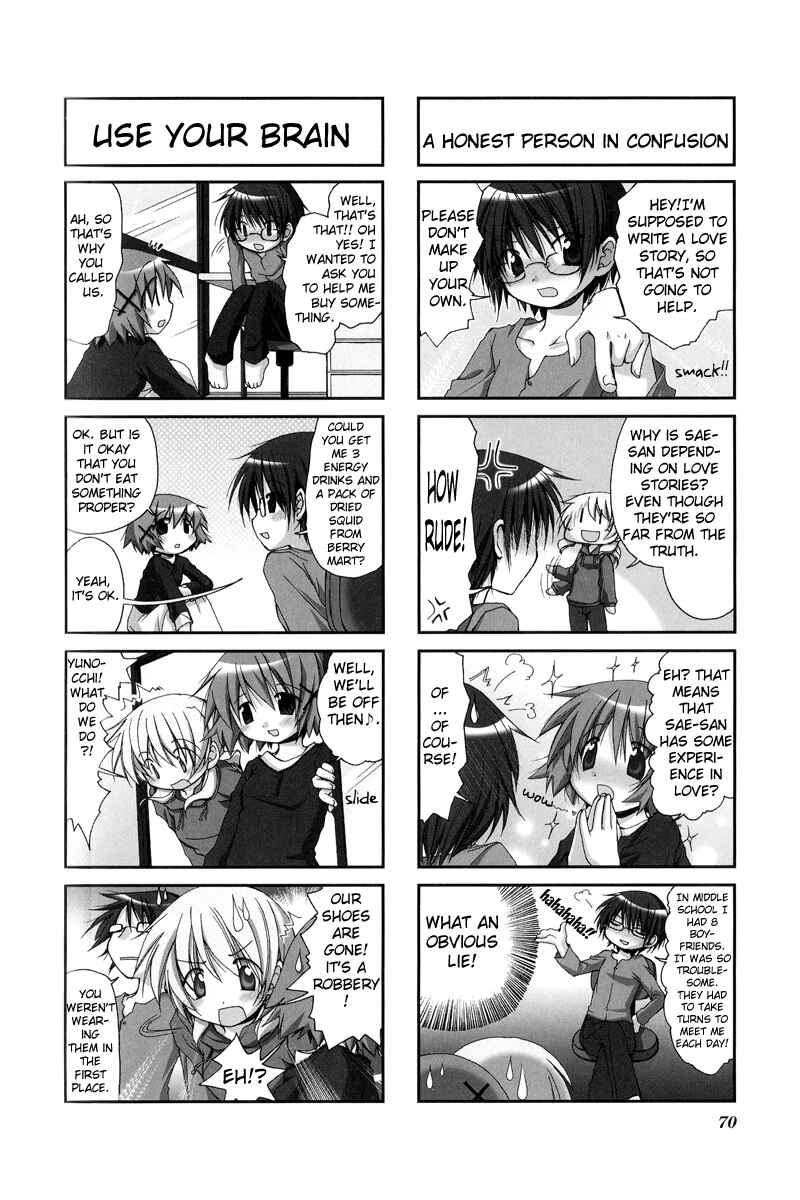 Hidamari Sketch Chapter 8 - Page 4