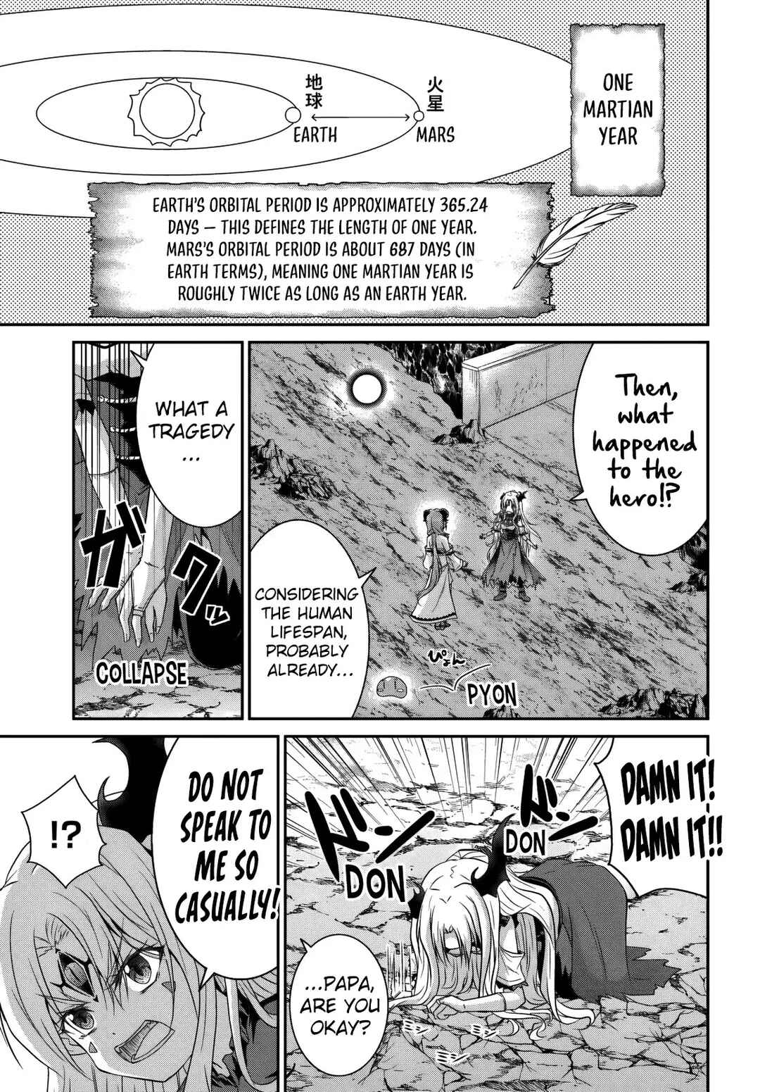 Tsuihou Sareta Maou wa Chikyuu wo Mezasu! Chapter 8 - Page 14