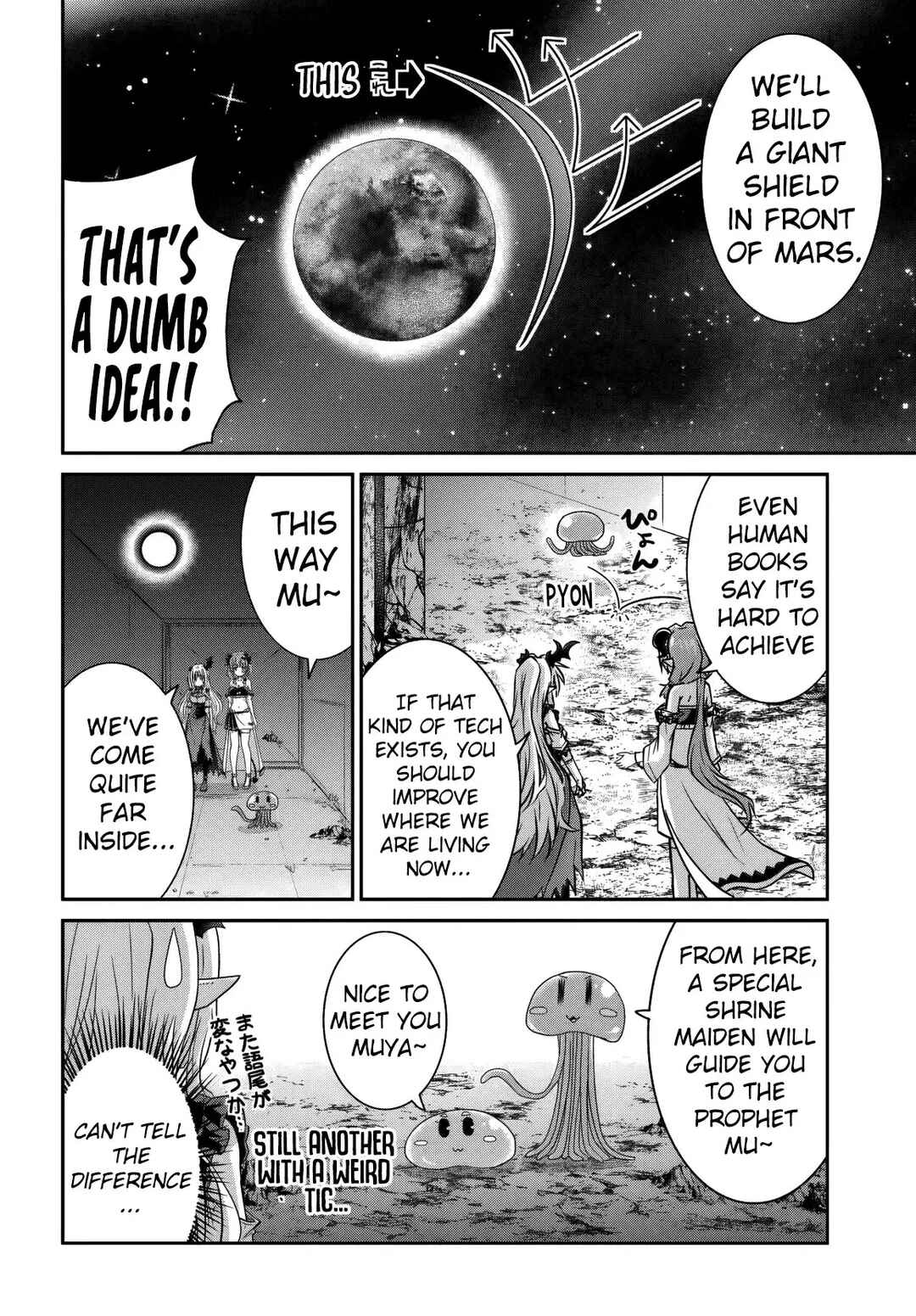 Tsuihou Sareta Maou wa Chikyuu wo Mezasu! Chapter 8 - Page 17