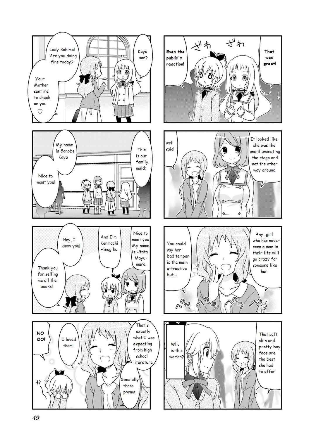 Ichigo no Haitta Soda-sui Chapter 38 - Page 3
