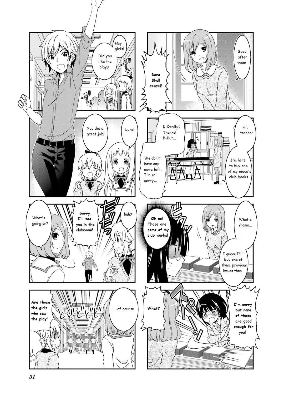 Ichigo no Haitta Soda-sui Chapter 38 - Page 5