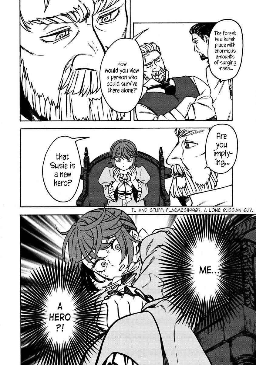 Onna Chara de Isekai Teni shite Cheatppoi kedo Zako Chara na no de Medatazu Heiwa na Shomin wo Mezashimasu! Chapter 2.1 - Page 14