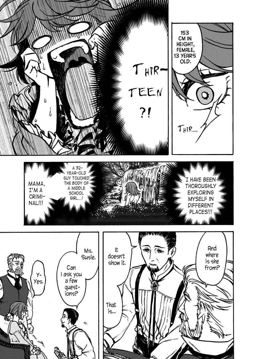 Onna Chara de Isekai Teni shite Cheatppoi kedo Zako Chara na no de Medatazu Heiwa na Shomin wo Mezashimasu! Chapter 2.1 - Page 9