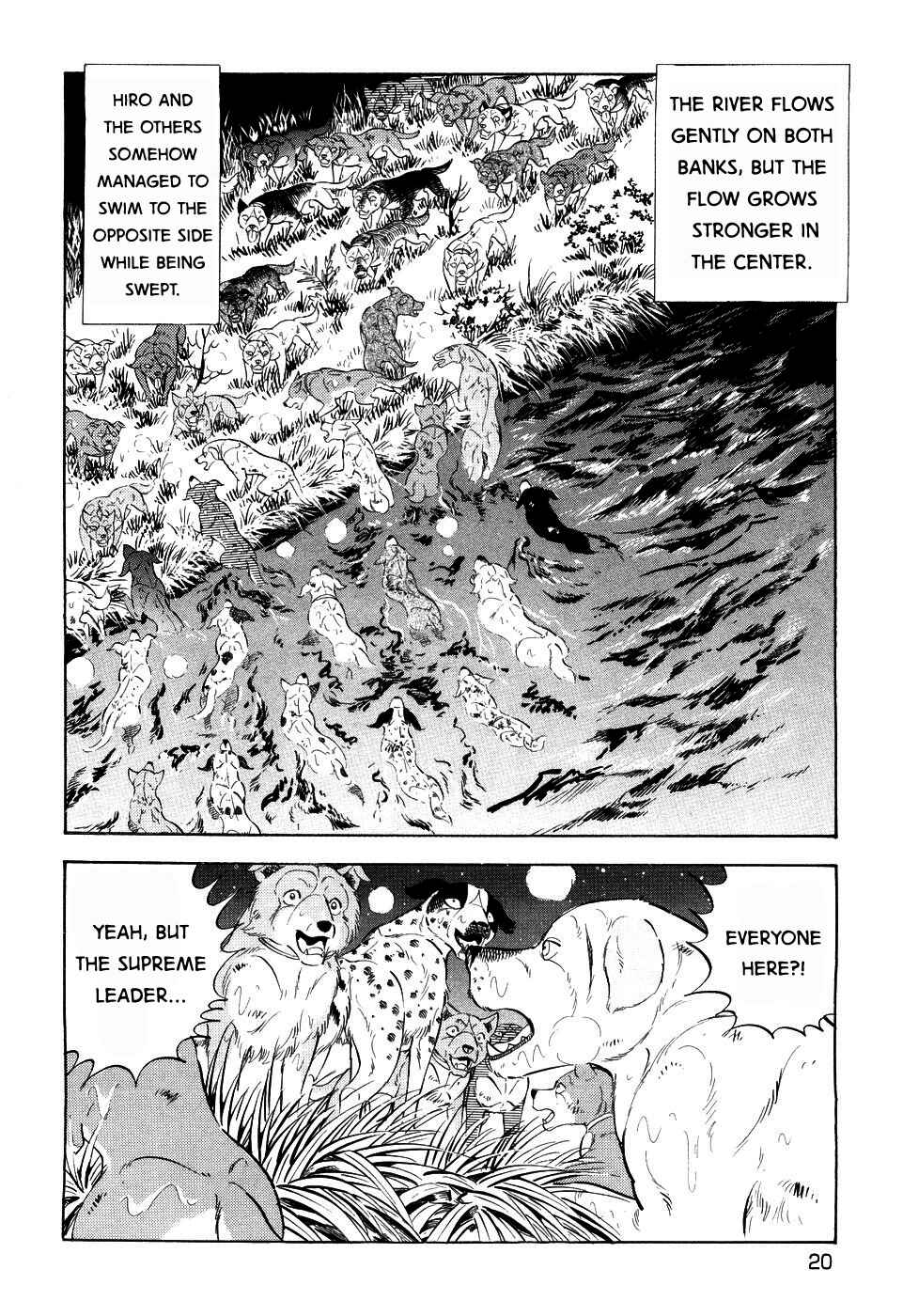 Ginga Densetsu Weed Chapter 404 - Page 19