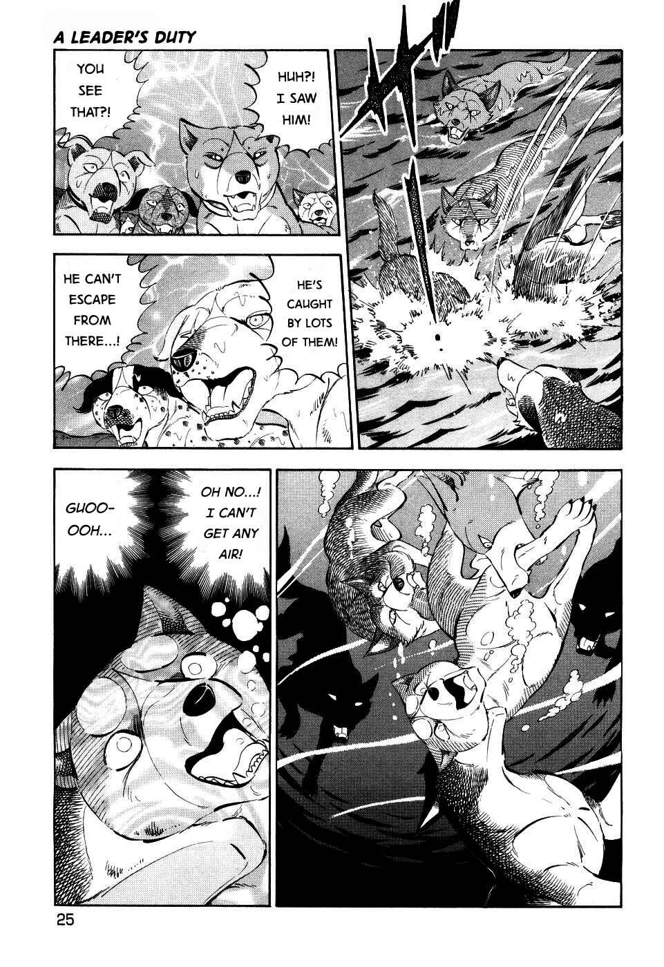 Ginga Densetsu Weed Chapter 404 - Page 24