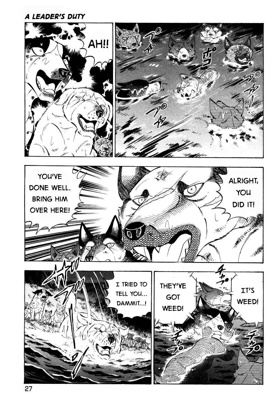 Ginga Densetsu Weed Chapter 404 - Page 26