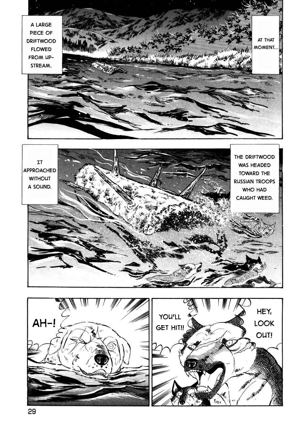 Ginga Densetsu Weed Chapter 404 - Page 28