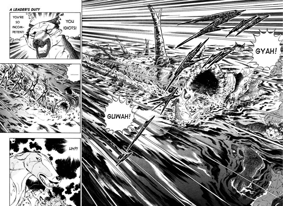 Ginga Densetsu Weed Chapter 404 - Page 29