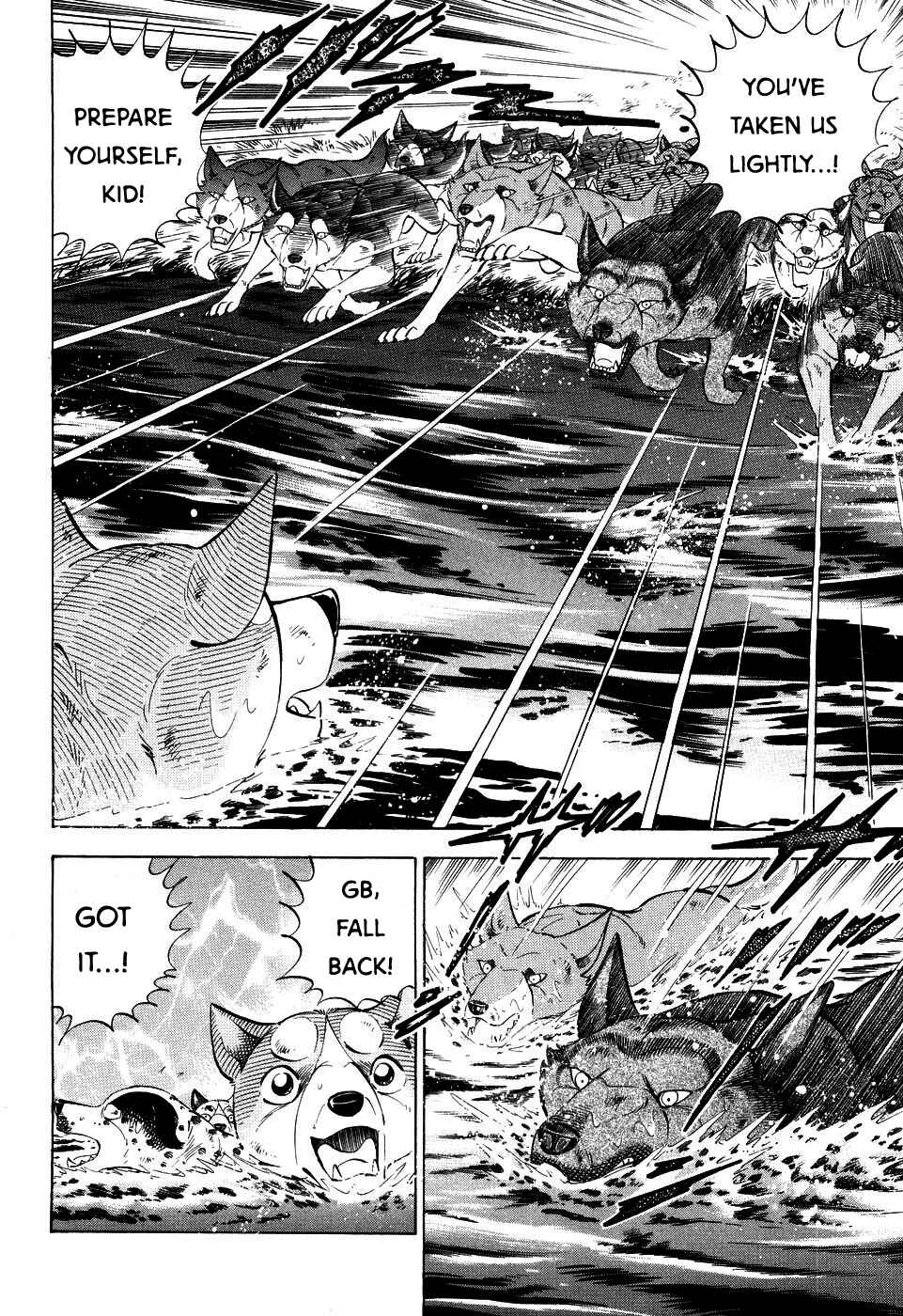 Ginga Densetsu Weed Chapter 404 - Page 9