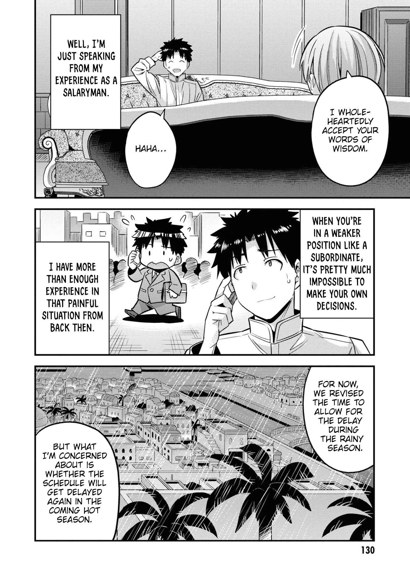 Risou no Himo Seikatsu Chapter 48 - Page 13
