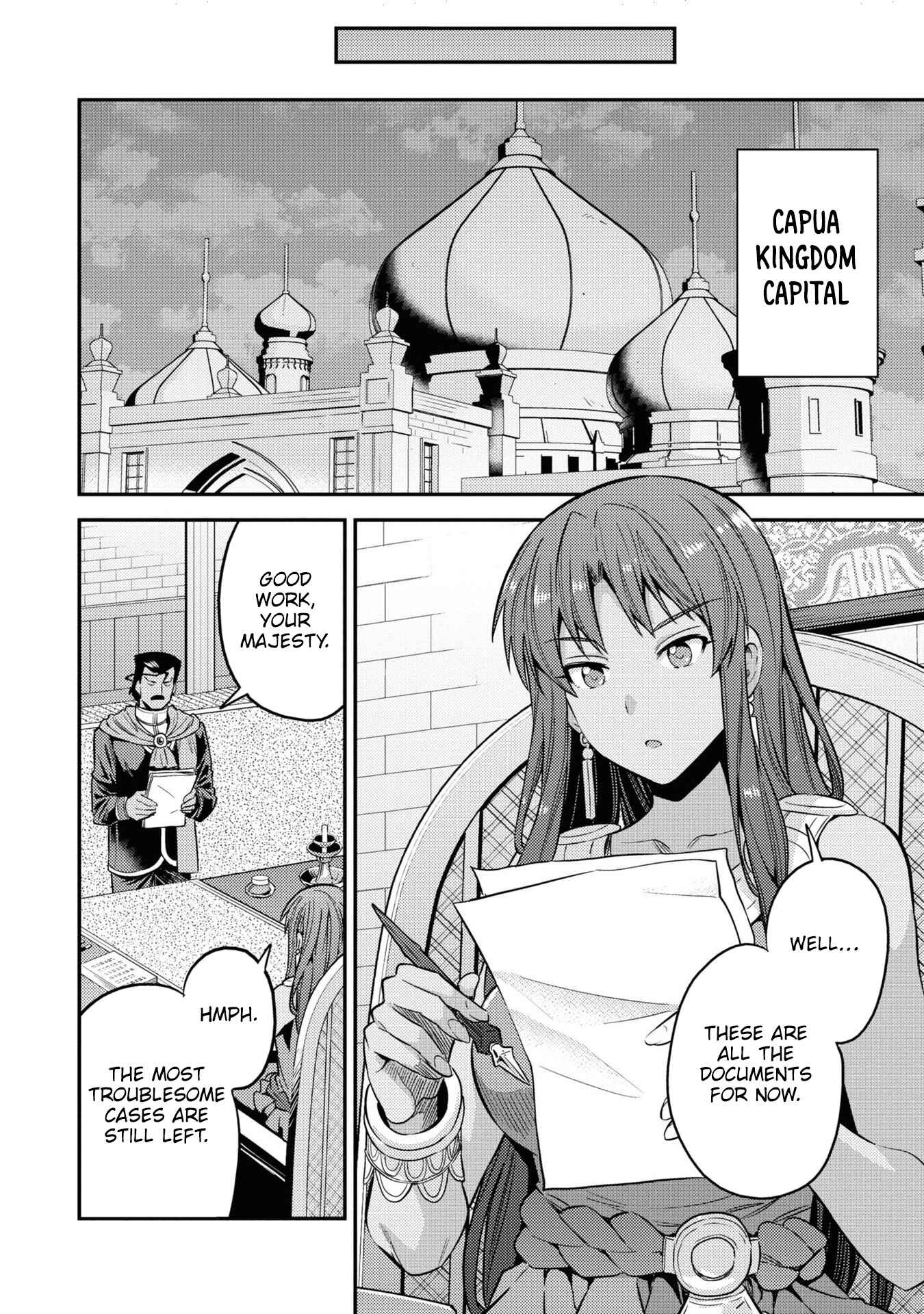 Risou no Himo Seikatsu Chapter 48 - Page 17