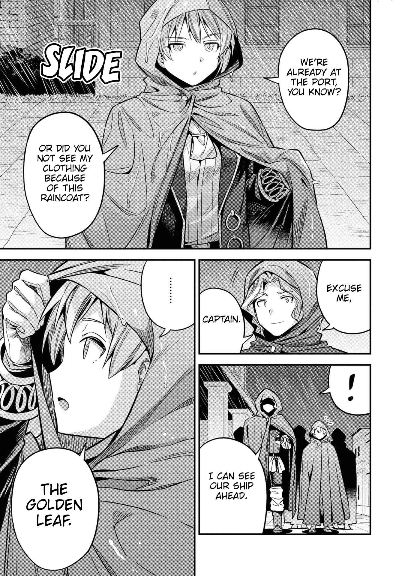 Risou no Himo Seikatsu Chapter 48 - Page 6