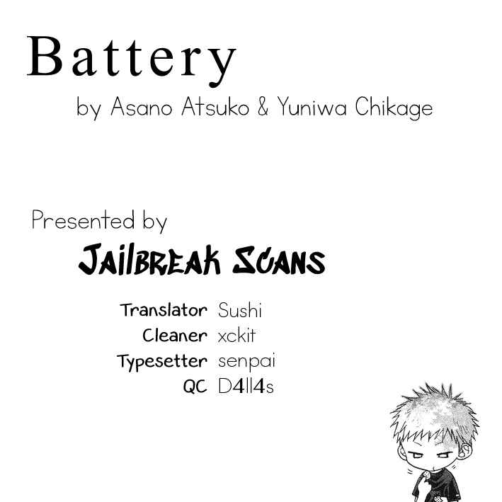 Battery Chapter 24 - Page 1