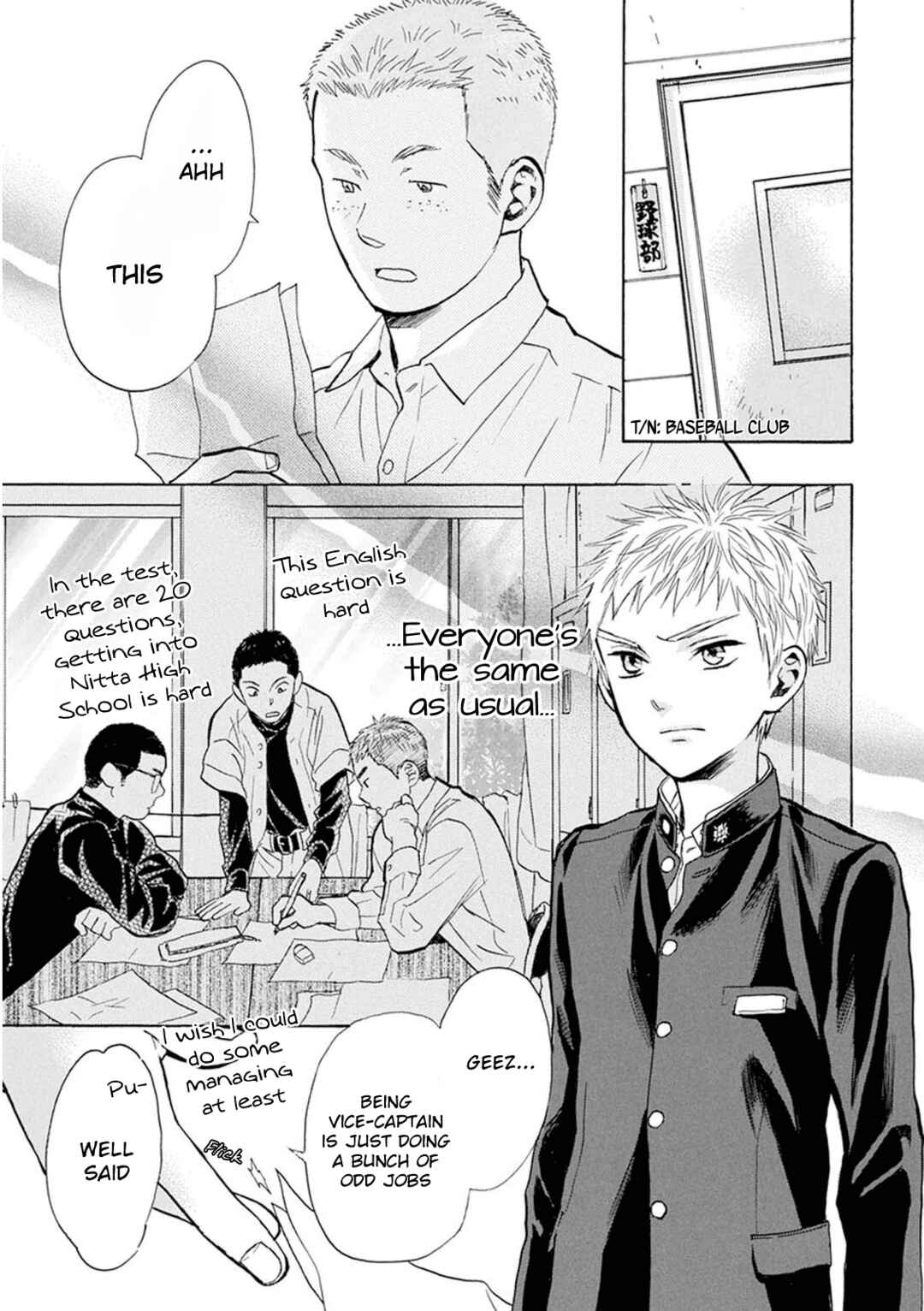 Battery Chapter 24 - Page 14