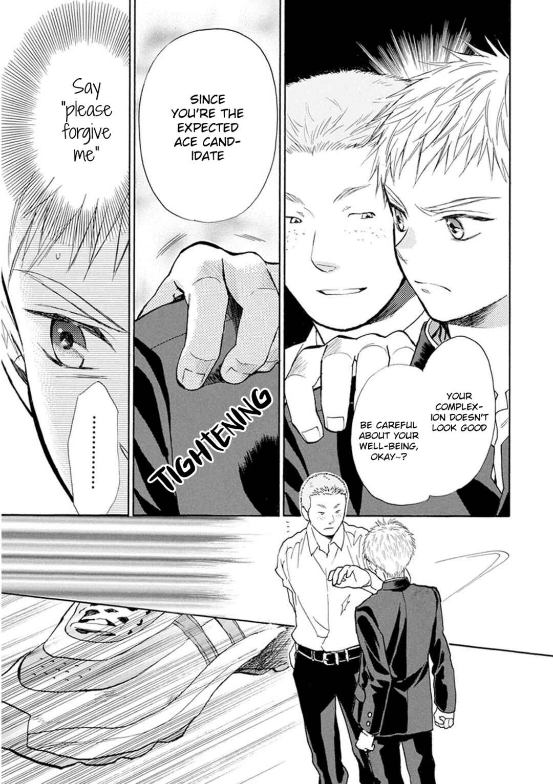 Battery Chapter 24 - Page 18