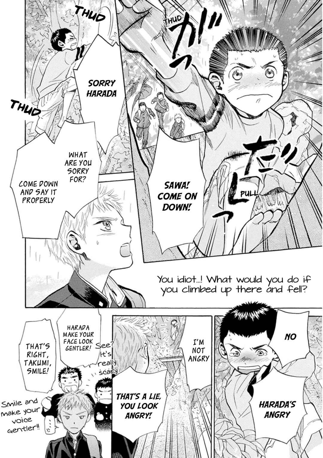 Battery Chapter 24 - Page 25