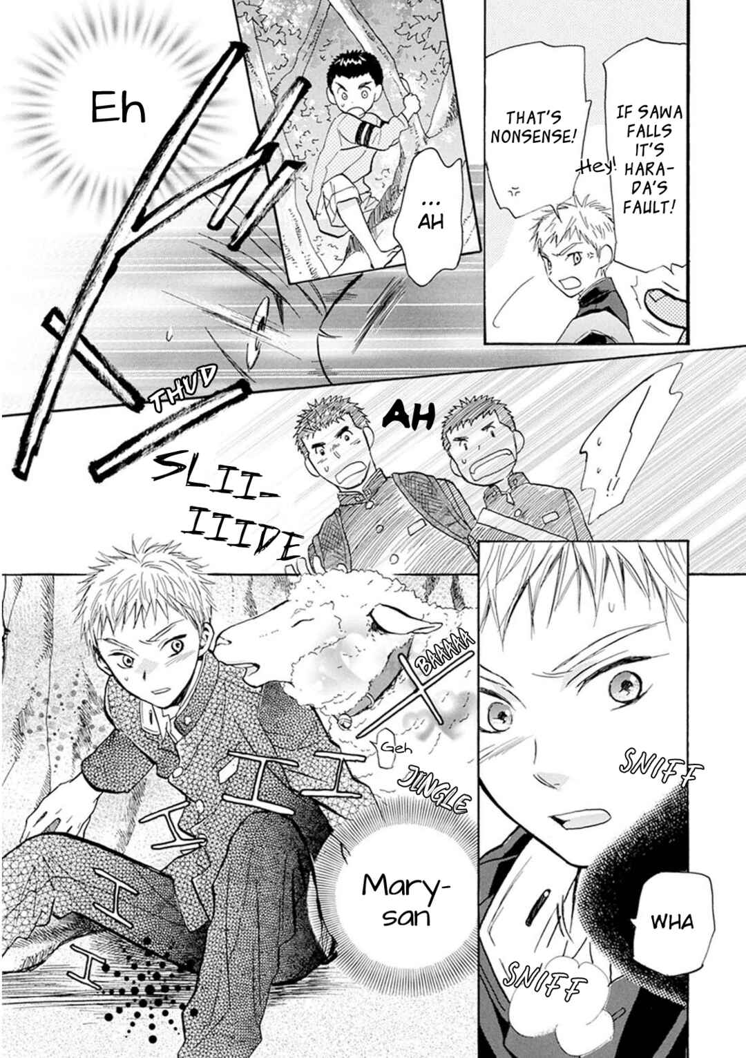 Battery Chapter 24 - Page 26