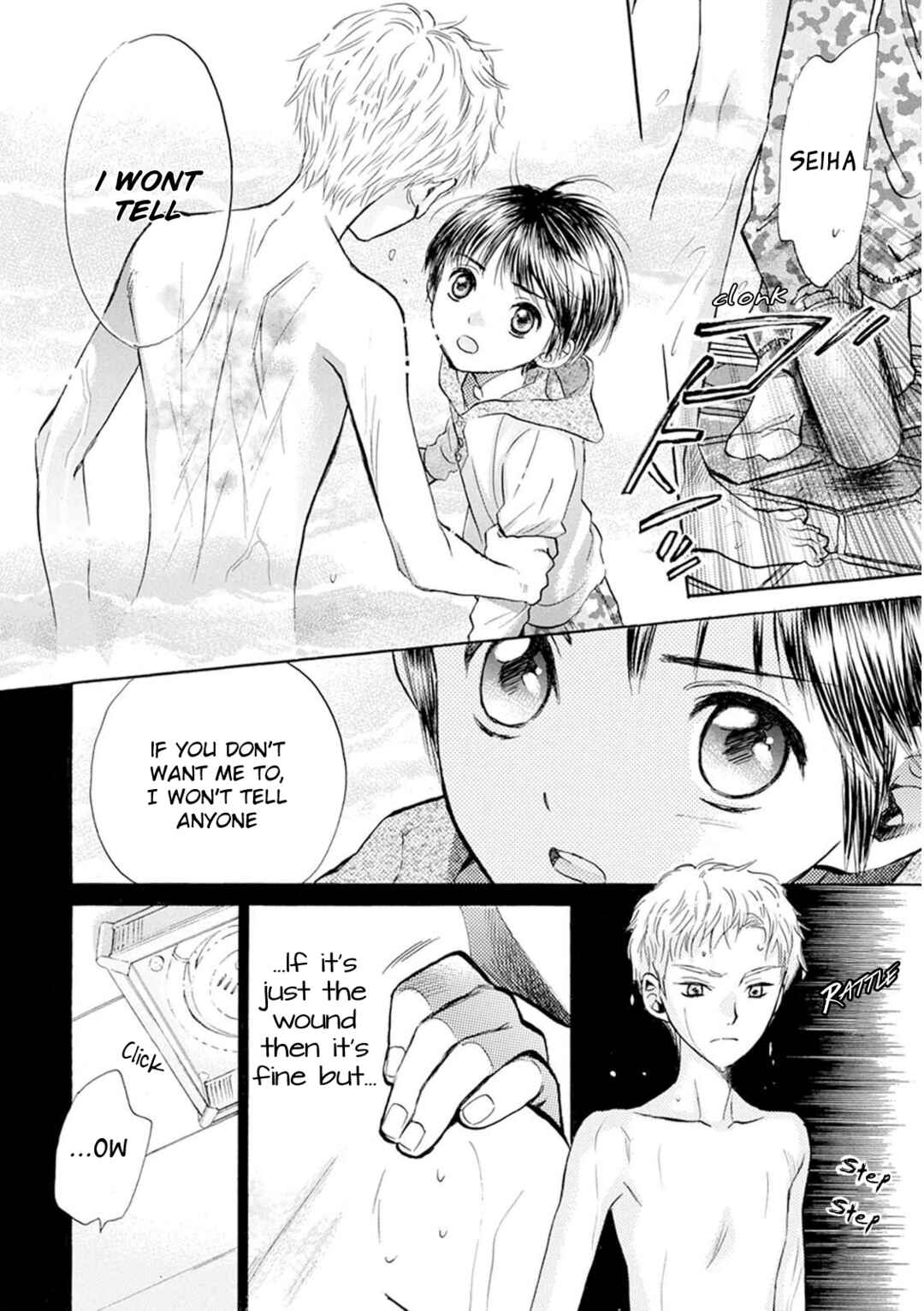 Battery Chapter 24 - Page 39