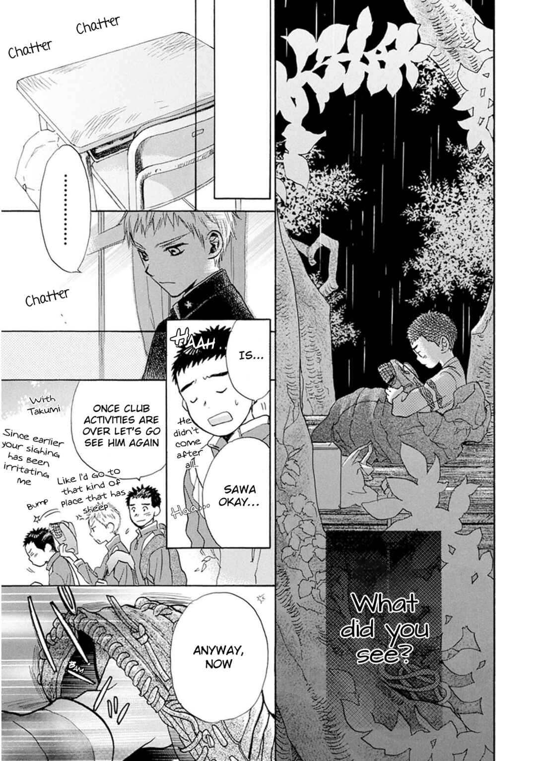 Battery Chapter 24 - Page 44