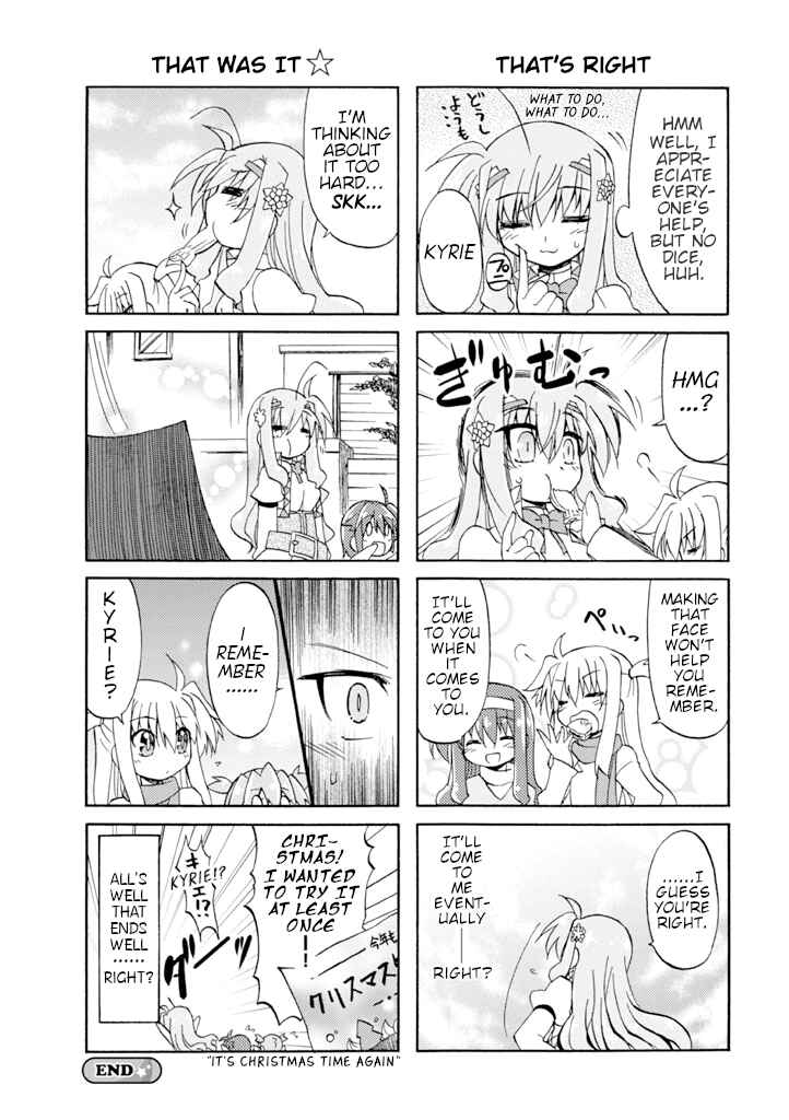 Mahou Shoujo Lyrical Nanoha A's Portable - The Gears of Destiny - Material Musume. Chapter 13 - Page 14