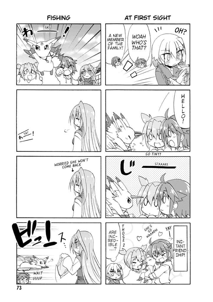 Mahou Shoujo Lyrical Nanoha A's Portable - The Gears of Destiny - Material Musume. Chapter 13 - Page 9