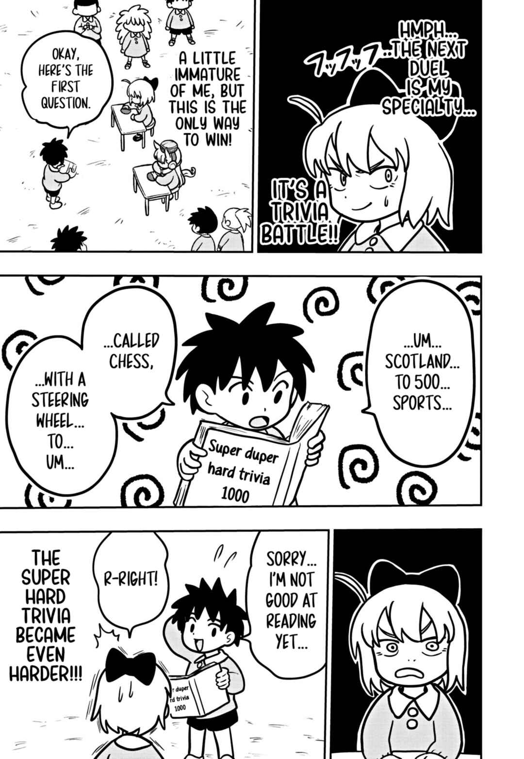 Umamusume - Pretty Derby PisuPisu☆SupiSupi - Golshi-chan Chapter 6 - Page 13