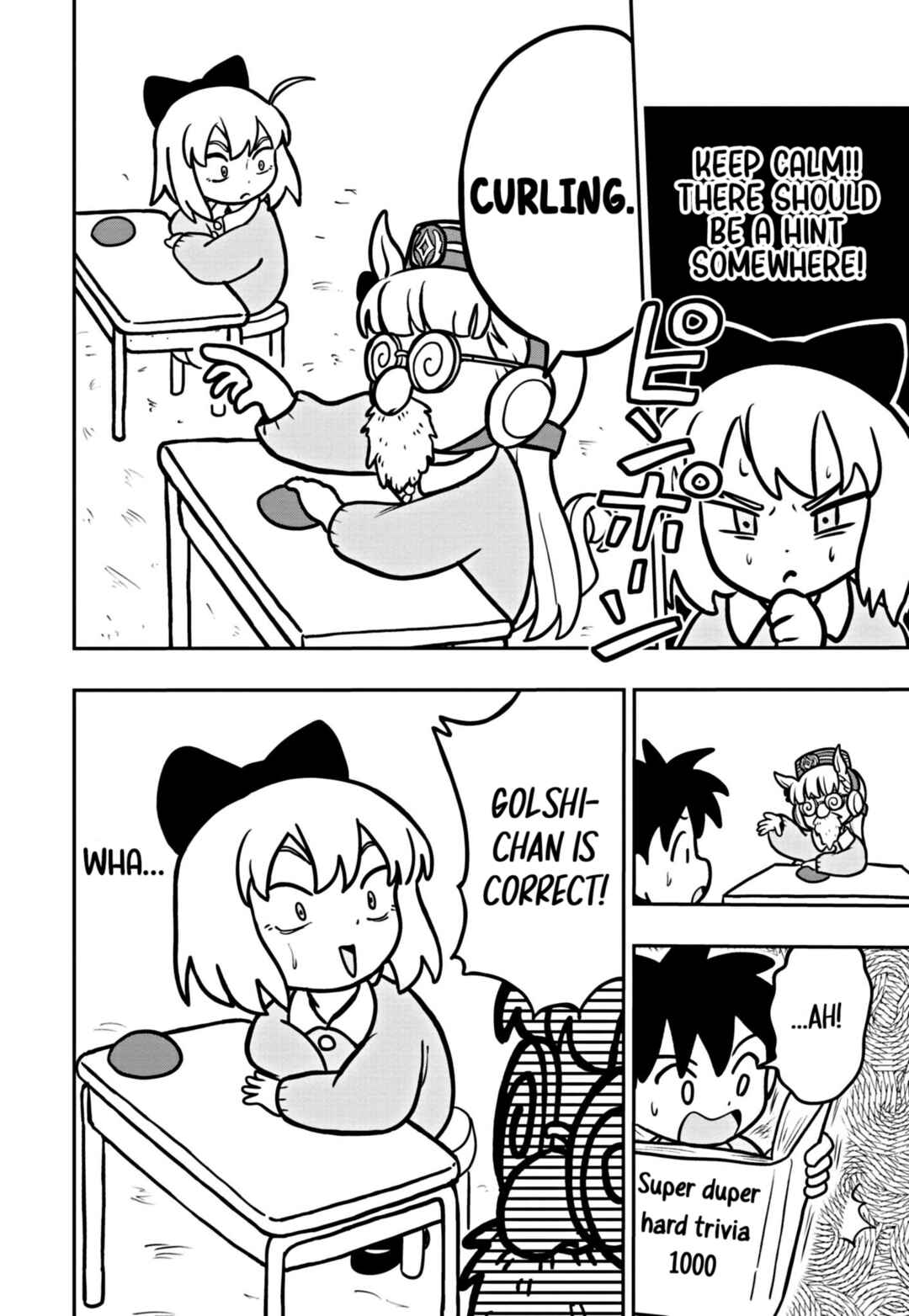 Umamusume - Pretty Derby PisuPisu☆SupiSupi - Golshi-chan Chapter 6 - Page 14