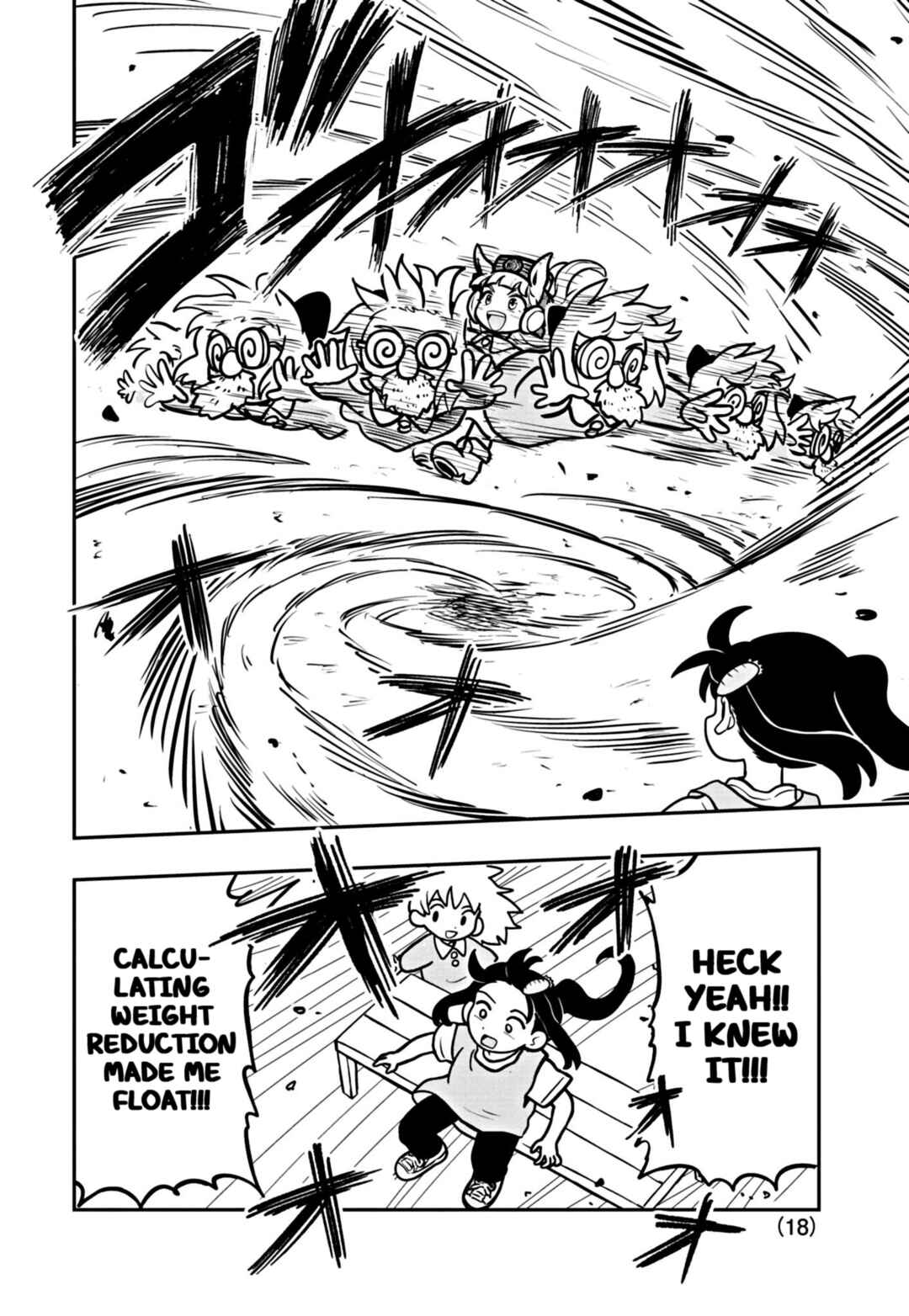 Umamusume - Pretty Derby PisuPisu☆SupiSupi - Golshi-chan Chapter 6 - Page 18