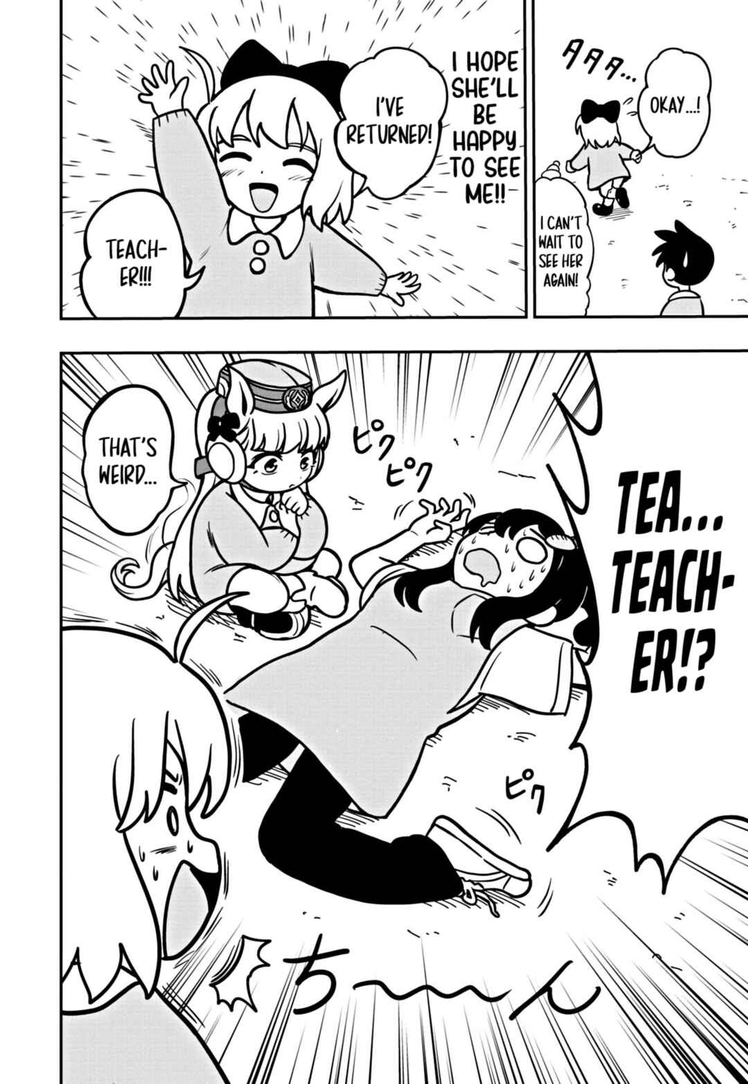 Umamusume - Pretty Derby PisuPisu☆SupiSupi - Golshi-chan Chapter 6 - Page 6