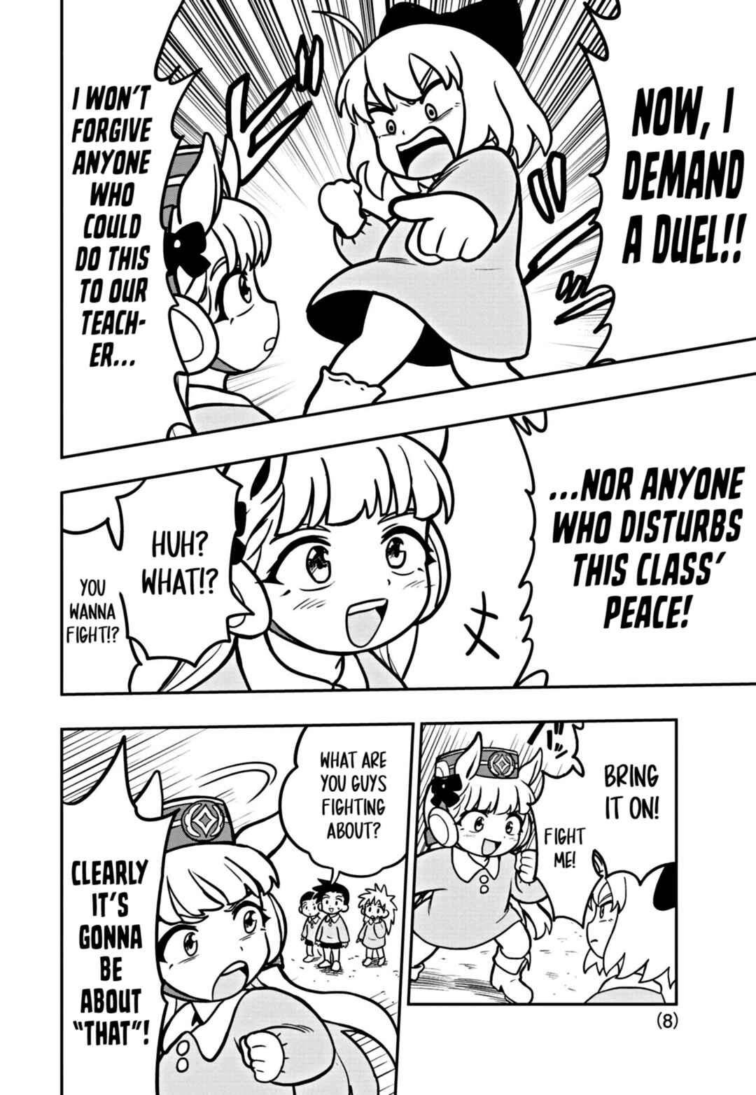 Umamusume - Pretty Derby PisuPisu☆SupiSupi - Golshi-chan Chapter 6 - Page 8
