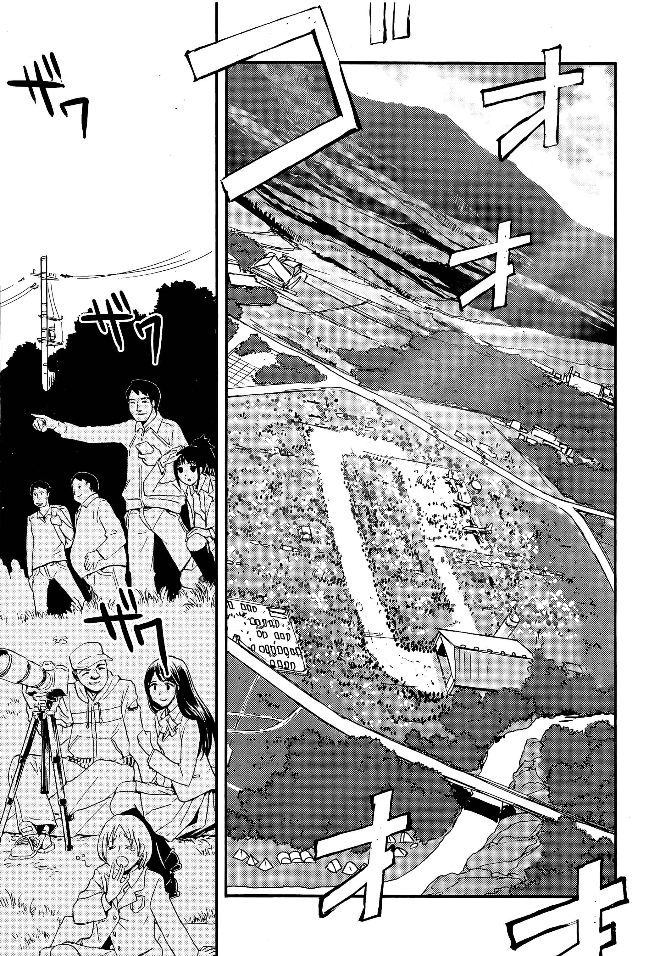 Girls und Panzer: Ribbon no Musha Chapter 33 - Page 32