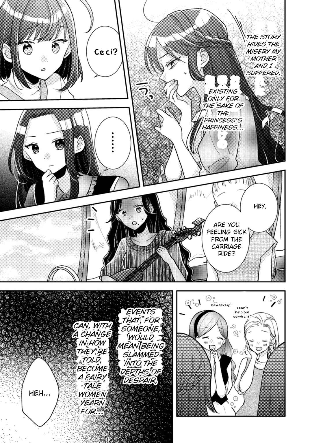Ouji-sama Nante, Kocchi Kara Negaisage Desu wa! Chapter 9 - Page 17