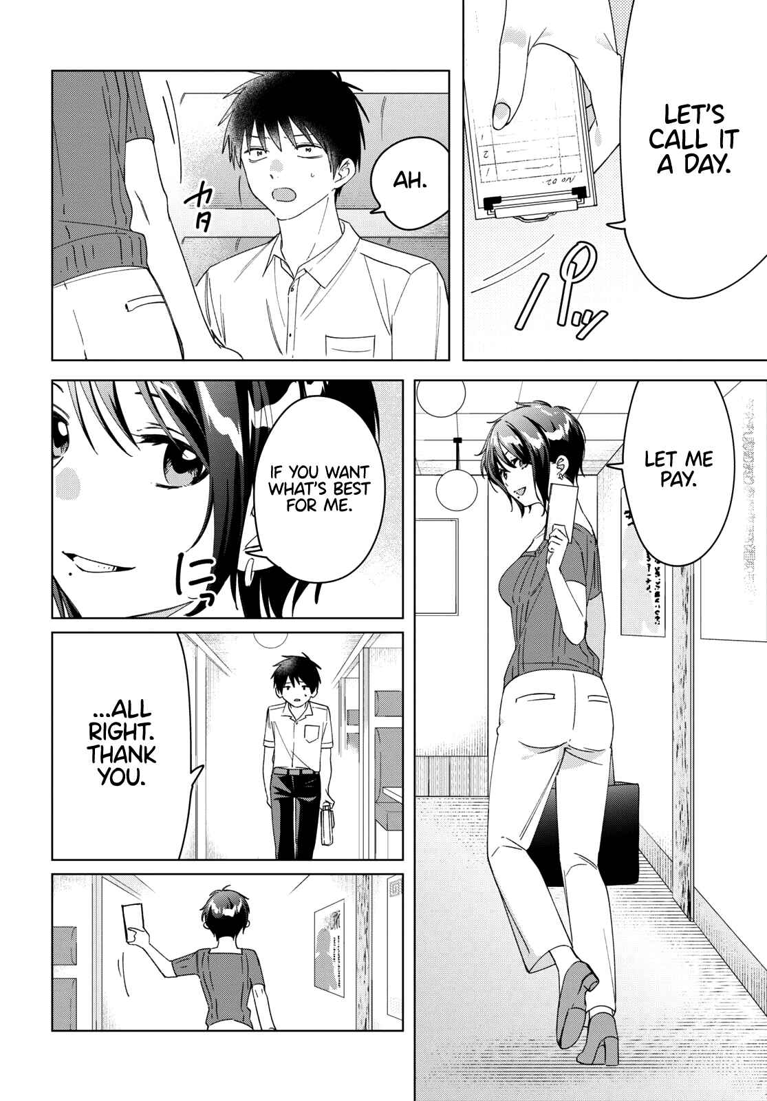 Hige o Soru. Soshite Joshikousei o Hirou. Chapter 31 - Page 17
