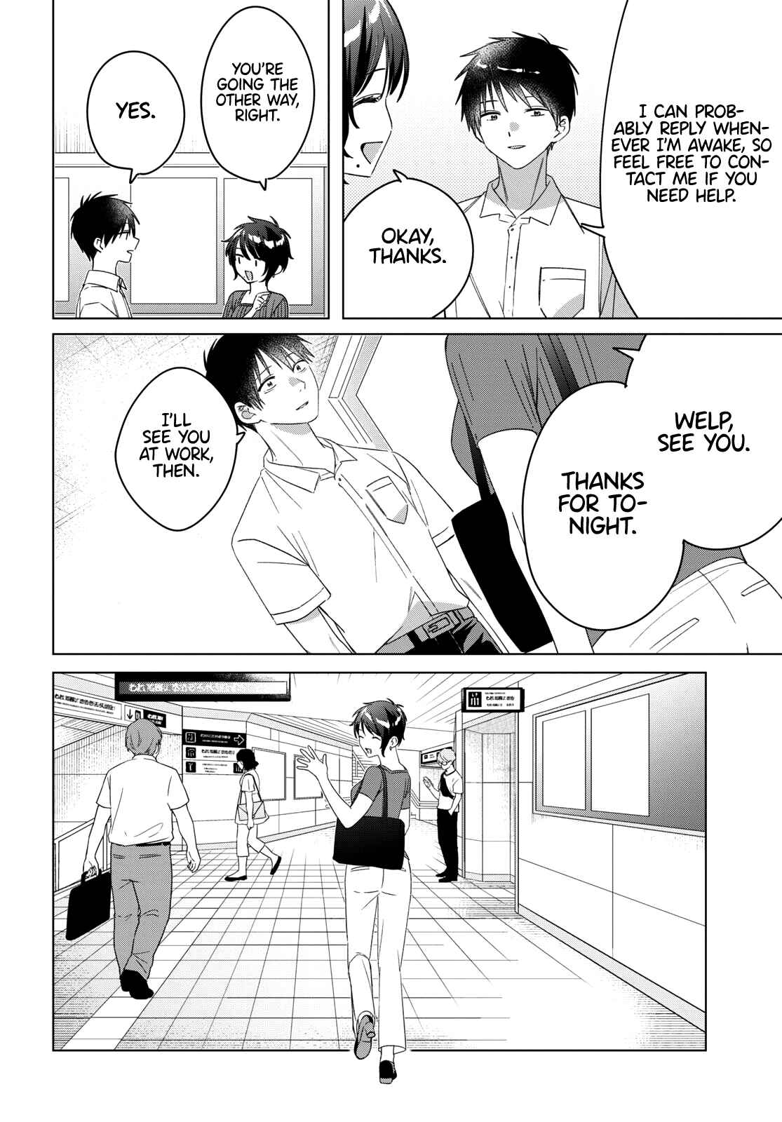 Hige o Soru. Soshite Joshikousei o Hirou. Chapter 31 - Page 21