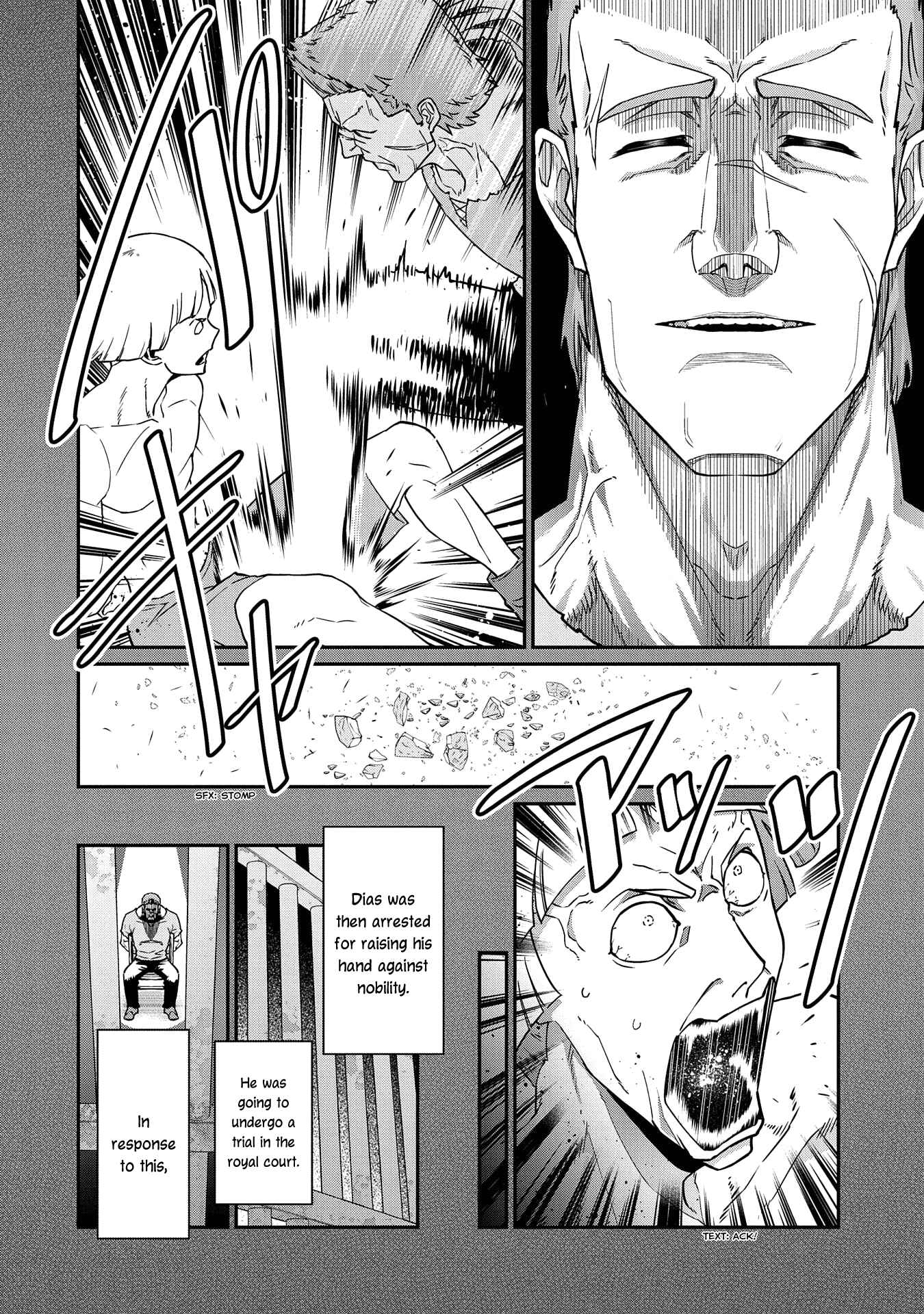 Ryoumin 0-nin Start no Henkyou Ryoushusama ~Ao no Dias to Soukaku no Otome~ Chapter 17 - Page 22