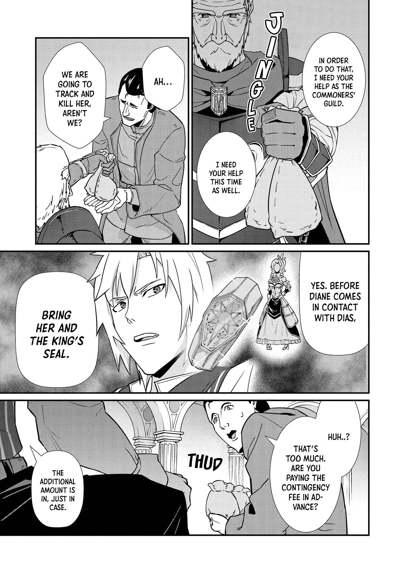 Ryoumin 0-nin Start no Henkyou Ryoushusama ~Ao no Dias to Soukaku no Otome~ Chapter 17 - Page 31