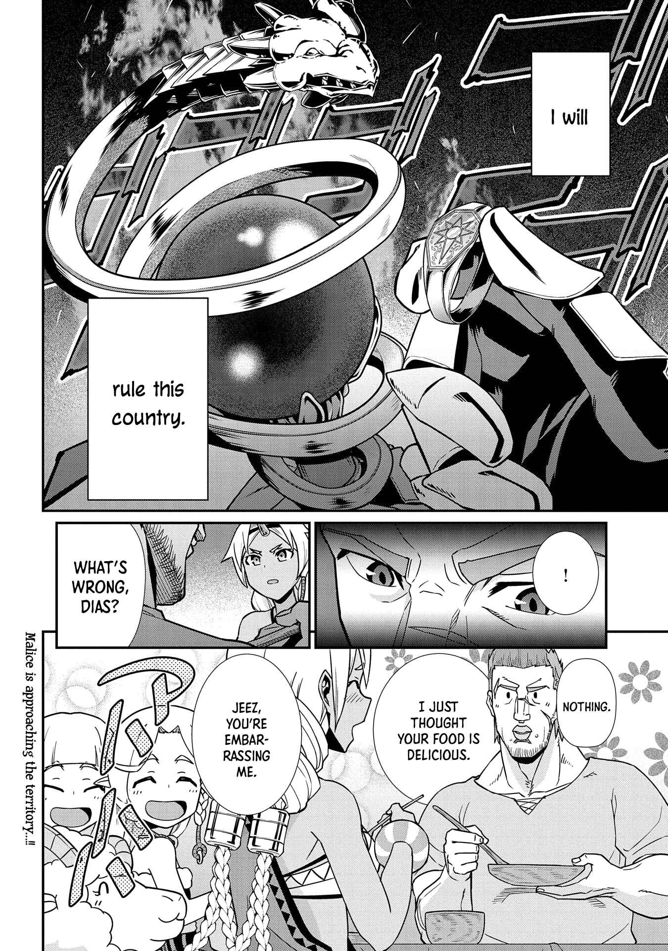 Ryoumin 0-nin Start no Henkyou Ryoushusama ~Ao no Dias to Soukaku no Otome~ Chapter 17 - Page 34