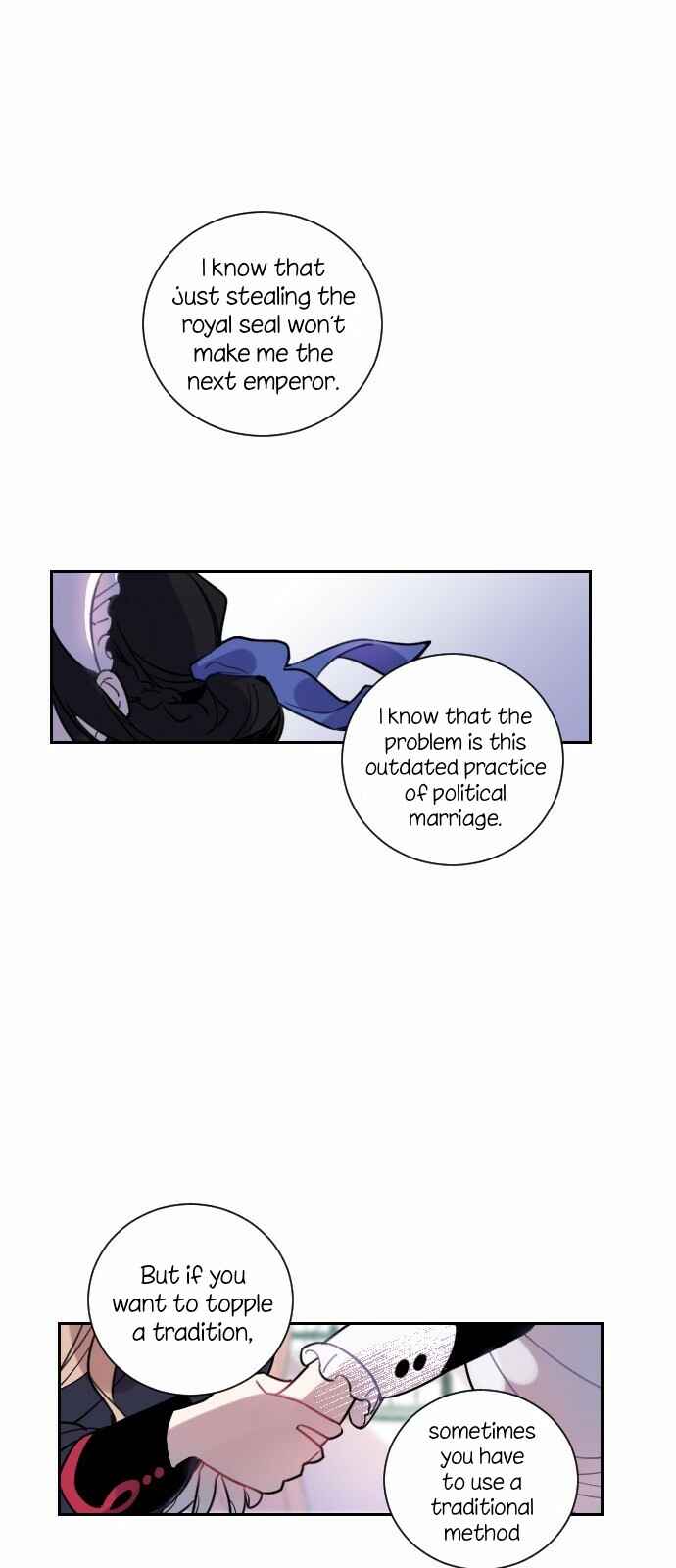 2019 Rookie Danpyeonseon: Jiok Camp Chapter 7 - Page 12