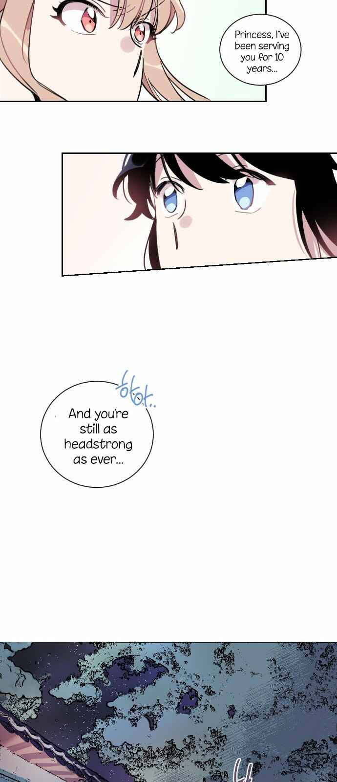 2019 Rookie Danpyeonseon: Jiok Camp Chapter 7 - Page 14