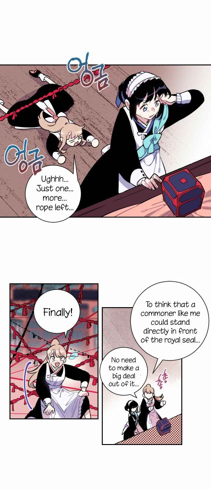 2019 Rookie Danpyeonseon: Jiok Camp Chapter 7 - Page 21