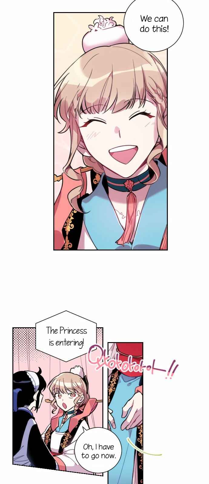 2019 Rookie Danpyeonseon: Jiok Camp Chapter 7 - Page 47
