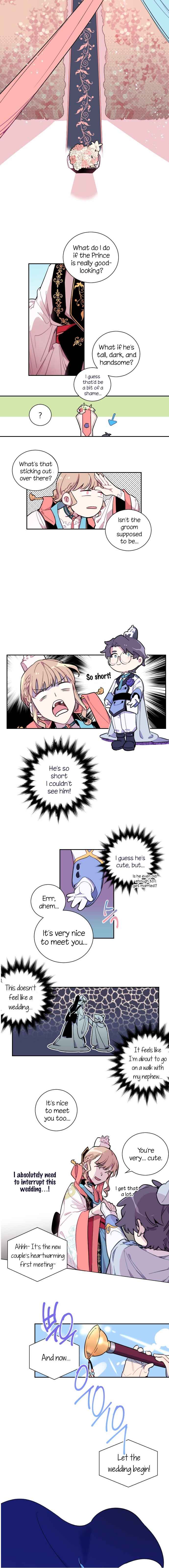 2019 Rookie Danpyeonseon: Jiok Camp Chapter 7 - Page 50