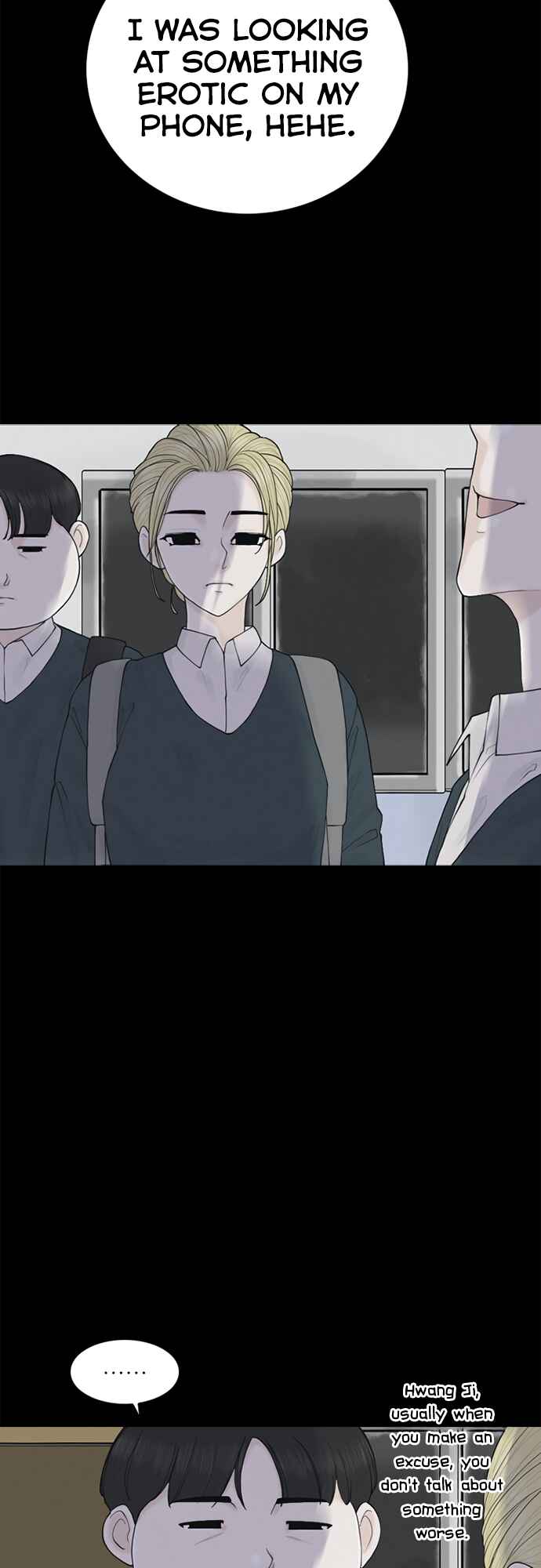 Planetary Human II: Globe Chapter 9 - Page 22
