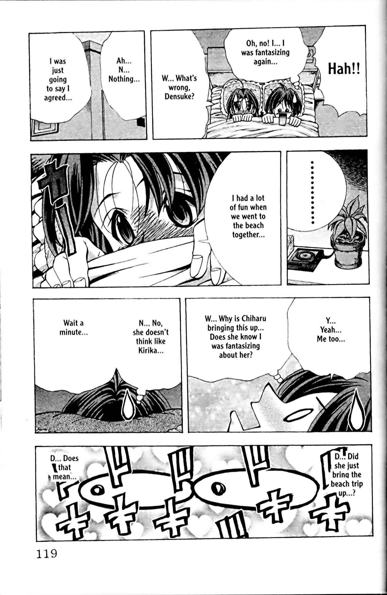 Eiken Chapter 85 - Page 11