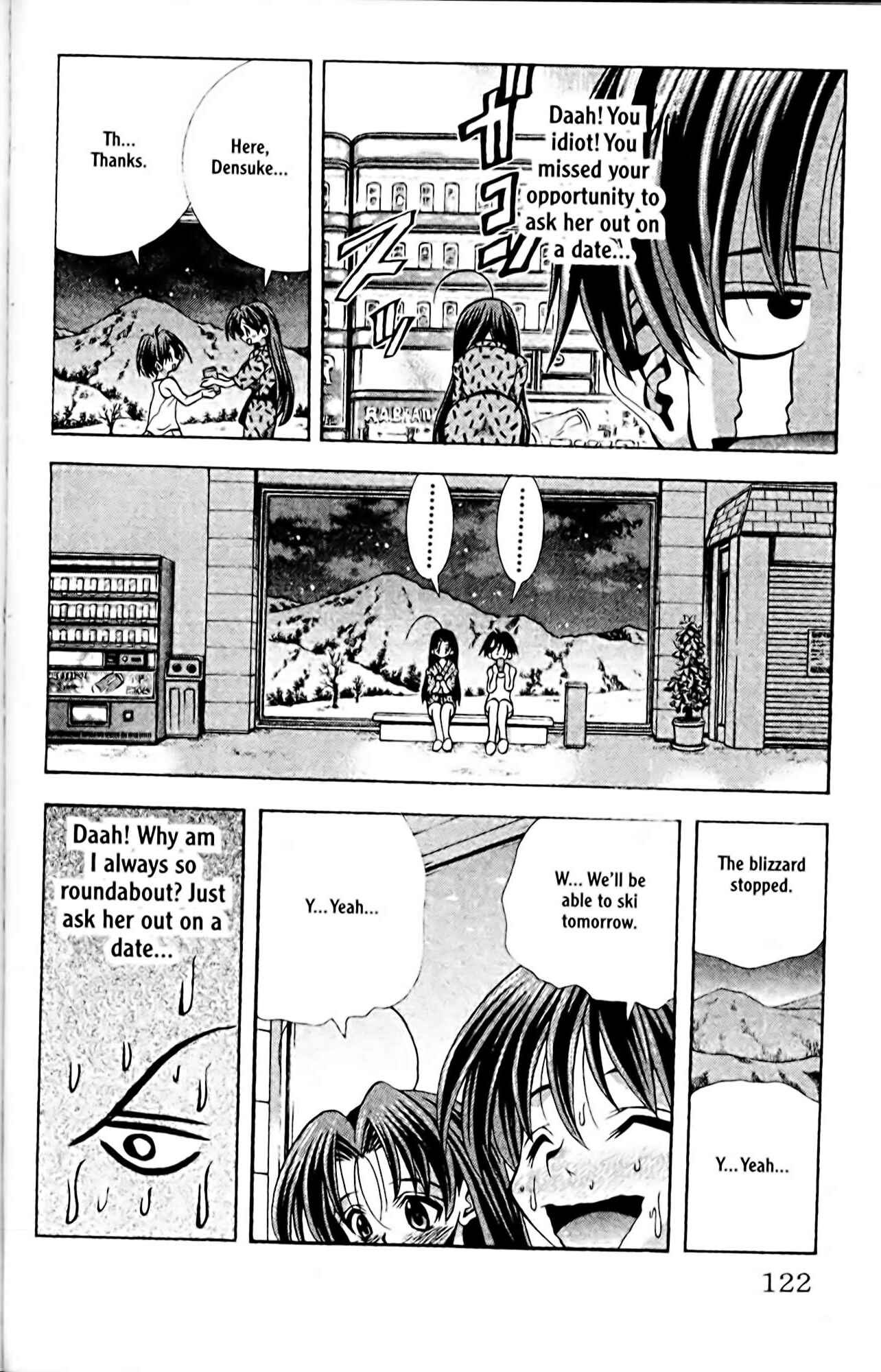 Eiken Chapter 85 - Page 14