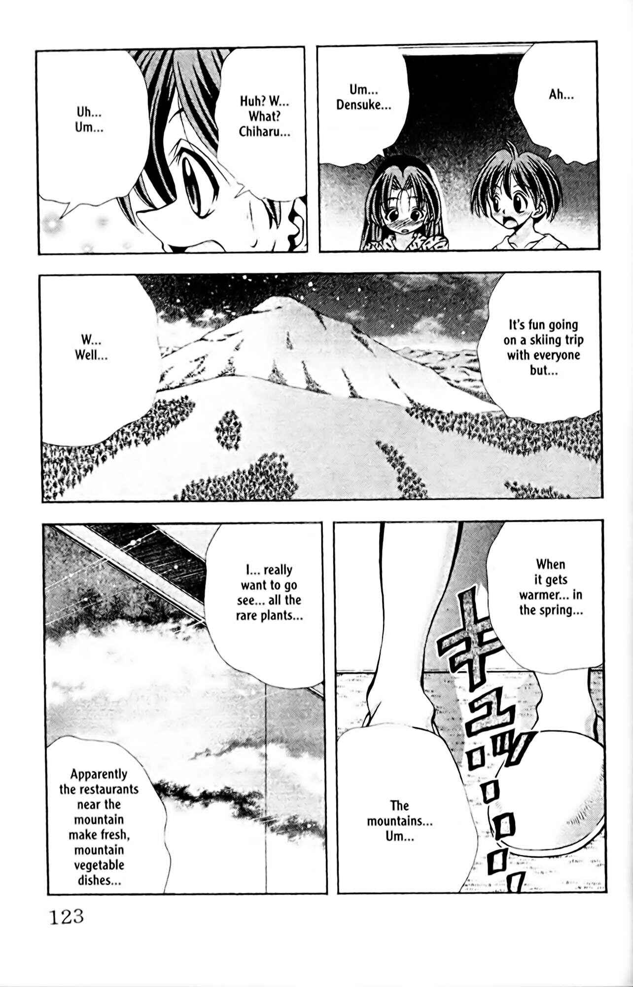 Eiken Chapter 85 - Page 15